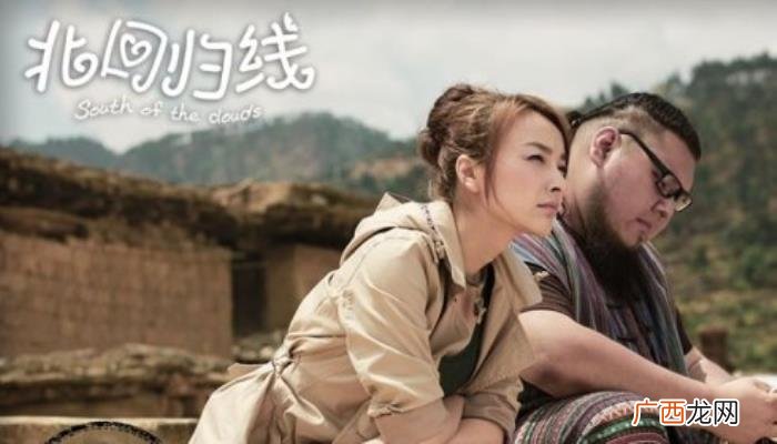 沈梦辰新戏，吴昕沈梦辰两大芒果台花旦的新戏同期播出