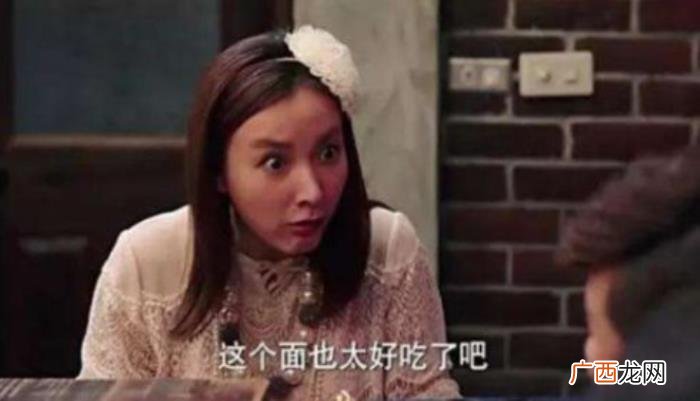 沈梦辰新戏，吴昕沈梦辰两大芒果台花旦的新戏同期播出