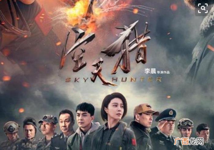 范冰冰吴京，只有吴京道出了李晨范冰冰的难言之隐