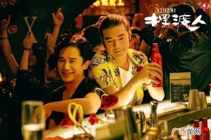 金城武日本,为什么常住日本的金城武一直没人喷