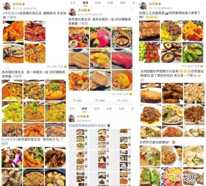 吴奇隆哪年,如今50岁的吴奇隆与33岁的刘诗诗相爱7年