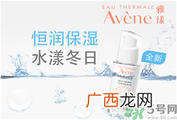 雅漾活泉恒润保湿精华乳适合什么年龄使用？