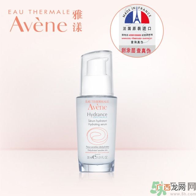 雅漾活泉恒润保湿精华乳适合什么年龄使用？