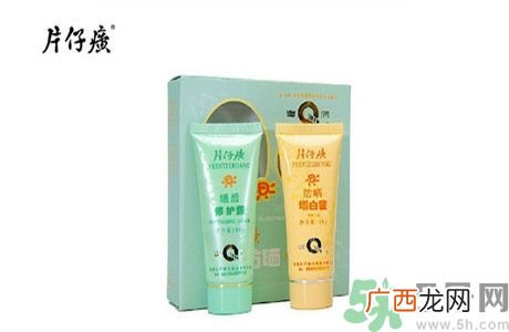 皇后片仔癀晒后修护露适合什么肤质？敏感肤质可以用皇后片仔癀晒后修护露吗？