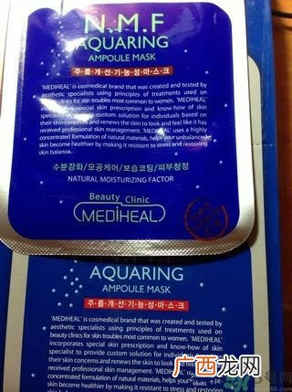 可莱丝面膜有几种?可莱丝面膜怎么辨真假