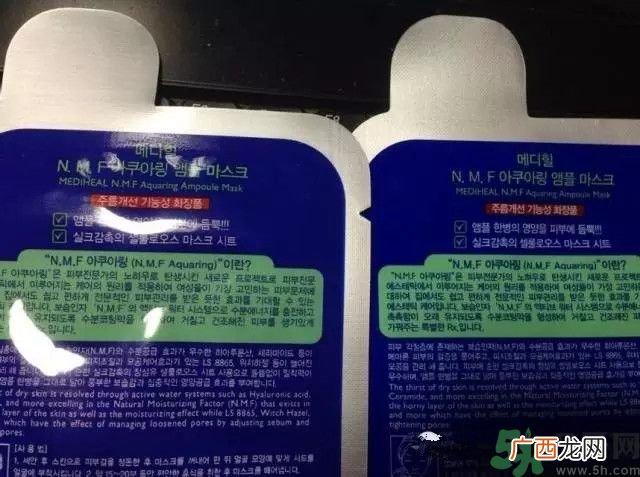 可莱丝面膜有几种?可莱丝面膜怎么辨真假