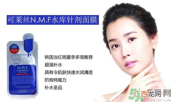 可莱丝的针剂面膜用完要洗吗?可莱丝的针剂面膜使用方法