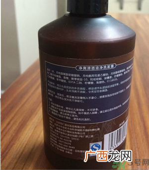同仁堂净爽清透洁净洗发露怎么样？同仁堂净爽清透洁净洗发露好用吗？
