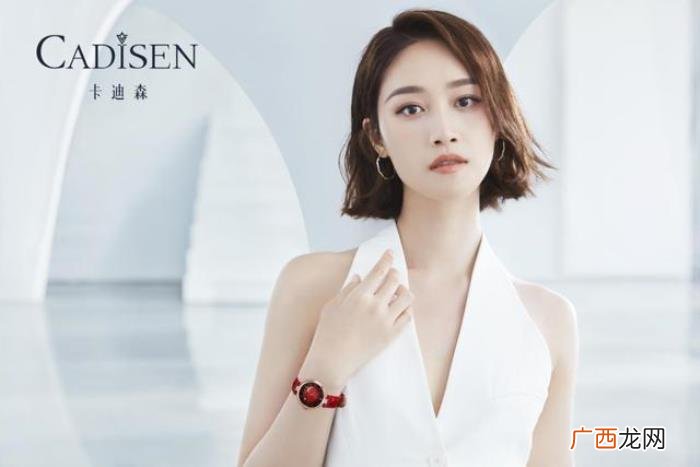 蓝盈莹代言，卡迪森表邀请蓝盈莹成为品牌形象代言人