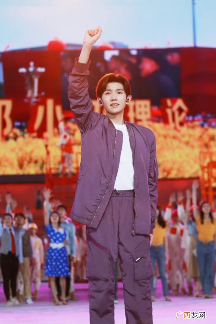 王源露脚踝，而粉丝却凭一截脚踝判断那是王源本人