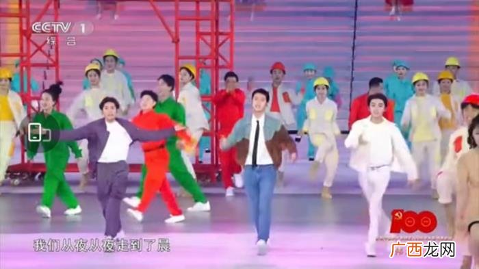 王源露脚踝，而粉丝却凭一截脚踝判断那是王源本人