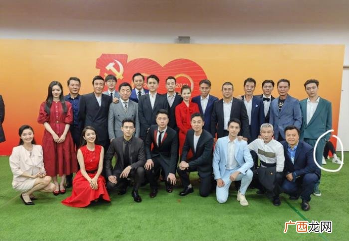 王源露脚踝，而粉丝却凭一截脚踝判断那是王源本人