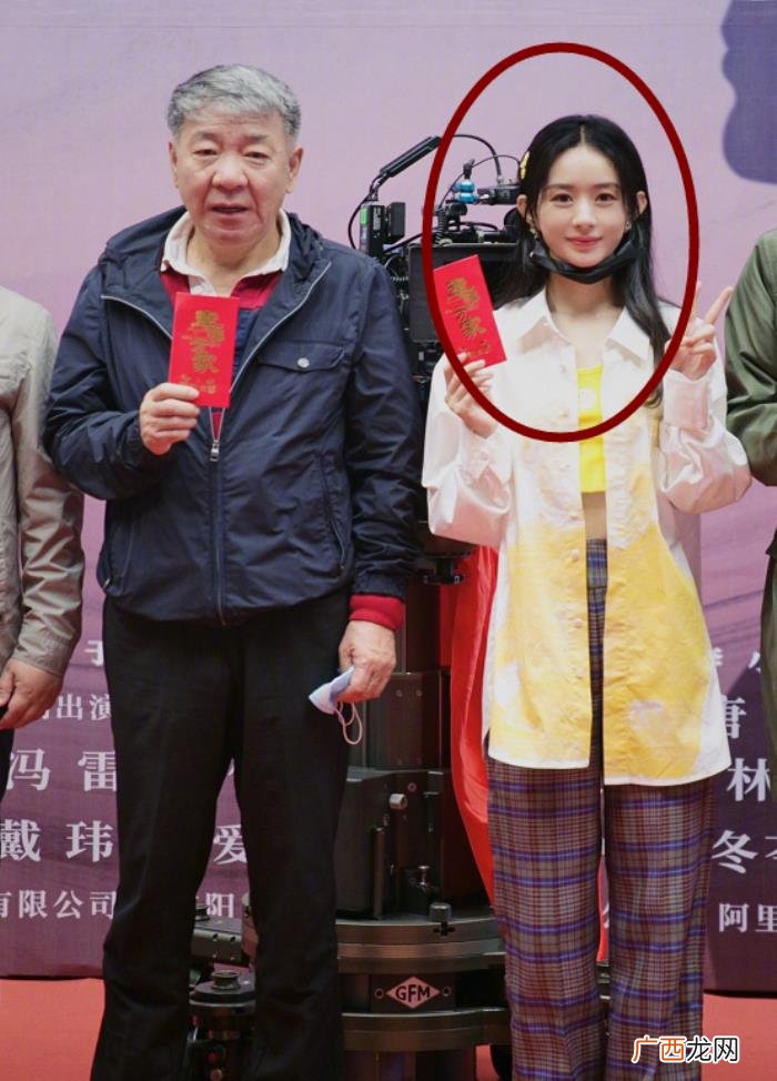 赵丽颖口罩，赵丽颖戴口罩出席新戏发布会引热议