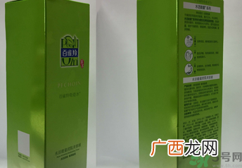 百雀羚水活能量滢肌美容液怎么样?
