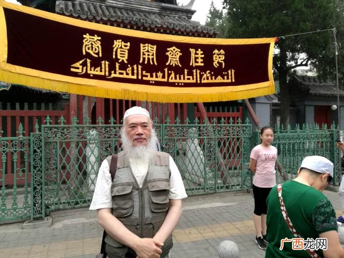 回族与回民，回族的几个问题--听泉明先生聊回族历史