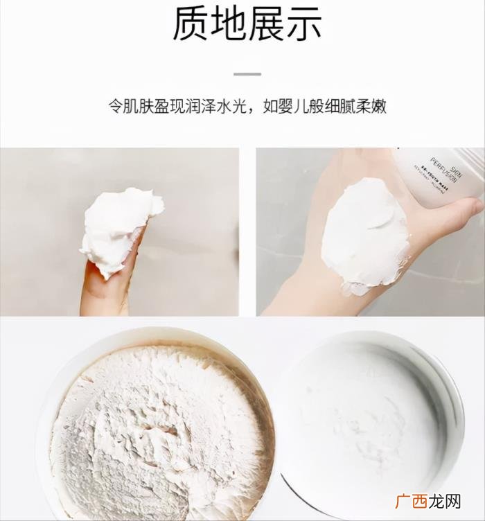 菲洛嘉面膜，菲洛嘉青春面膜十全大补面膜升级版