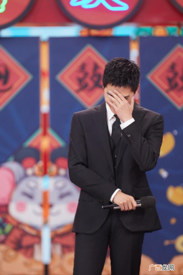 杨洋资讯站，杨洋资讯站带着快本羊九宫格帅照走来了