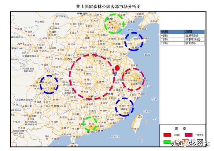 凤阳规划图，凤阳这个国家森林公园规划令人振奋