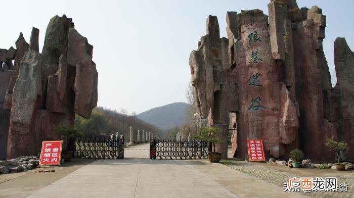 凤阳规划图，凤阳这个国家森林公园规划令人振奋