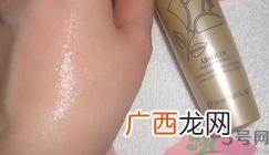 兰蔻菁纯臻颜润白美容液效果怎么样?使用心得体会