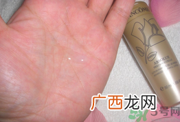 兰蔻菁纯臻颜润白美容液效果怎么样?使用心得体会