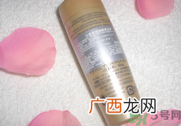 兰蔻菁纯臻颜润白美容液效果怎么样?使用心得体会