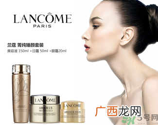 兰蔻菁纯臻颜系列适合什么年龄使用?