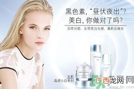 雅诗兰黛晶透沁白淡斑乳液适合什么肤质？