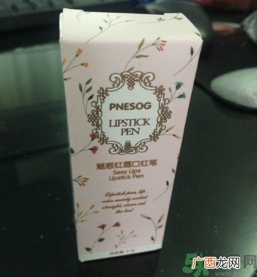 倩碧pnesog魅惑红唇口红笔怎么样