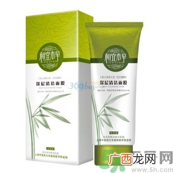 相宜本草适合十八岁皮肤用吗？相宜本草适合什么年龄的人用？