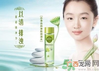 油性皮肤用相宜本草的哪个系列好？油性皮肤可以用相宜本草吗？
