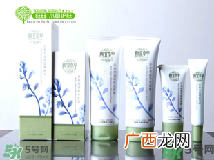 相宜本草被曝光了是怎么回事？相宜本草被曝光的原因？