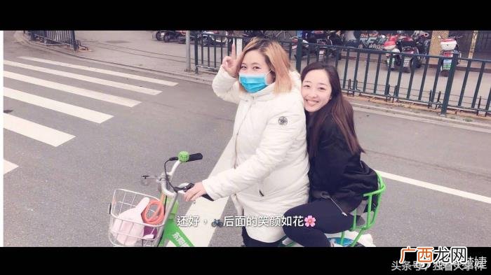 蒋梦婕微博，蒋梦婕微博发文寻找失联一个月助理