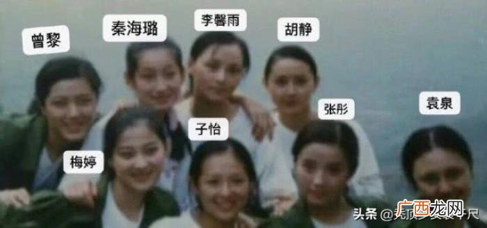 秦海璐梅婷，章子怡稳坐C位秦海璐梅婷笑容明媚