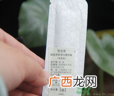 雪花秀滋晶雪肤美白精华露效果怎么样?好用吗?