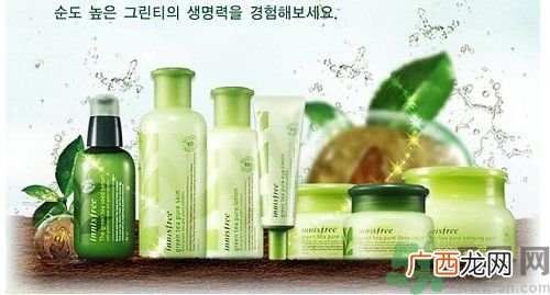 悦诗风吟小绿瓶怎么样？悦诗风吟小绿瓶好用吗？
