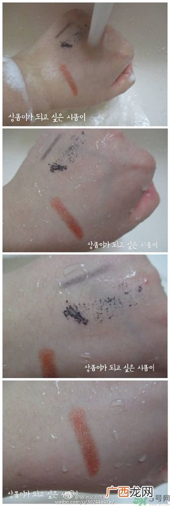 apieu洗面奶怎么样？apieu洗面奶好用吗？