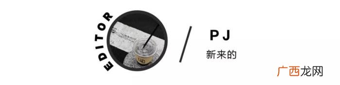 王一博的包，街头滑板Boy王一博脏脏包上热搜