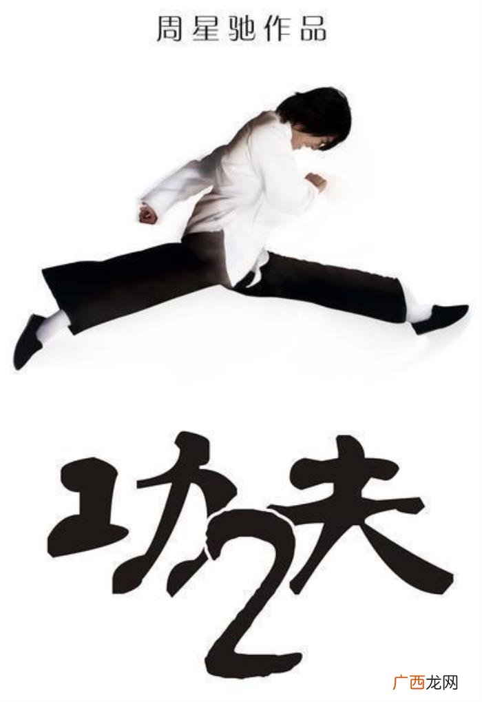 吴孟达新剧，吴孟达新剧合作的是他同样让人期待