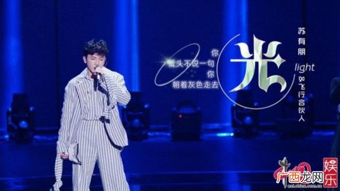 李泉王力宏,王力宏、李泉"隔空"重温经典