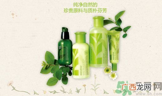 悦诗风吟哪个系列能收缩毛孔?悦诗风吟收缩毛孔效果好吗?
