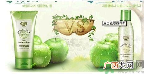 悦诗风吟哪个系列能收缩毛孔?悦诗风吟收缩毛孔效果好吗?