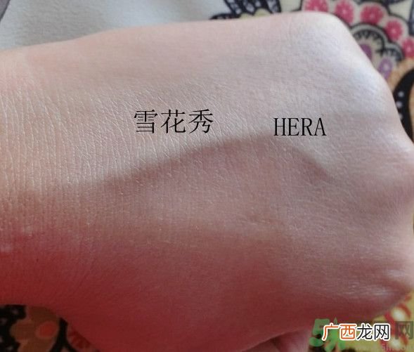 雪花秀气垫和赫拉气垫哪个好用