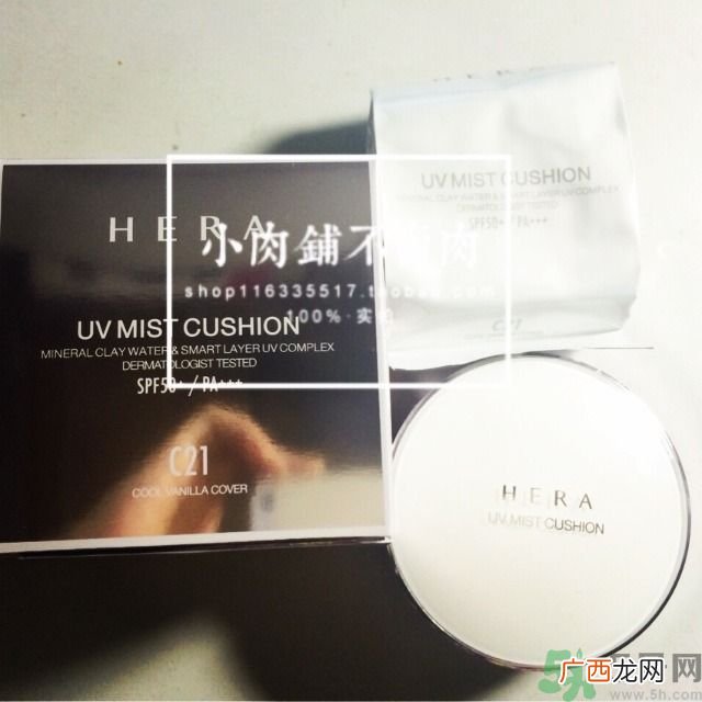 雪花秀气垫和赫拉气垫哪个好用