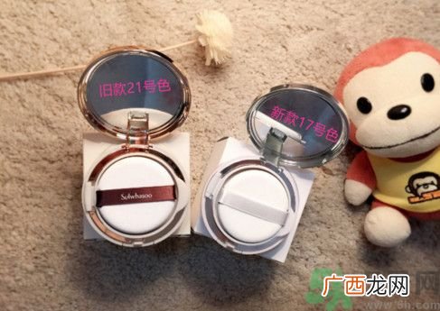 雪花秀气垫有几个色号？雪花秀气垫色号怎么选？
