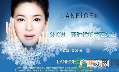 兰芝适合什么年龄？兰芝这个牌子怎么样？