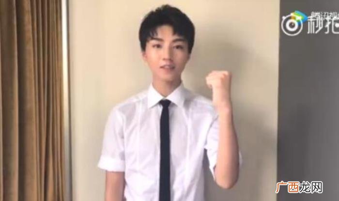 王俊凯声明,王俊凯连发两份强硬声明与杜嘉班纳解约