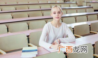 总结句的作用 关于总结句的作用