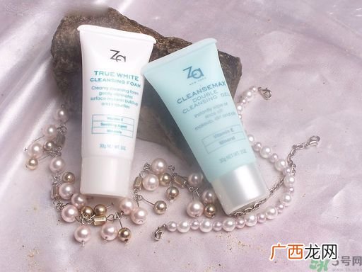 洗面奶什么牌子好？什么洗面奶美白效果好？