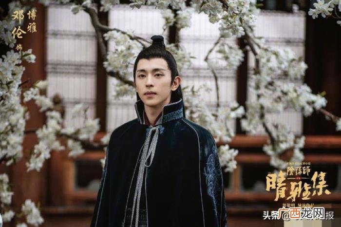 郭敬明邓伦，郭敬明回应粉丝不要因为他而不喜欢邓伦
